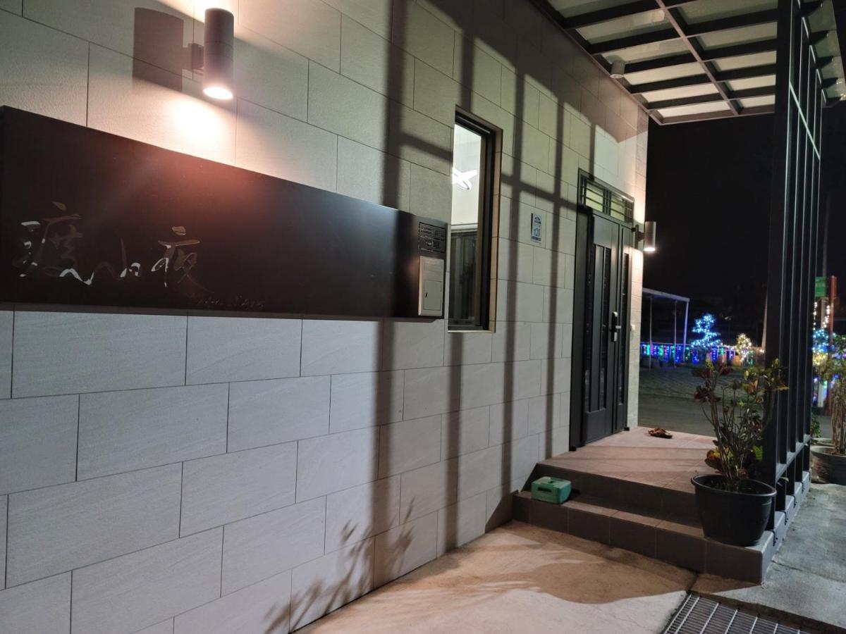 渡小夜電梯民宿 Yilannight B&B Wujie Exterior foto